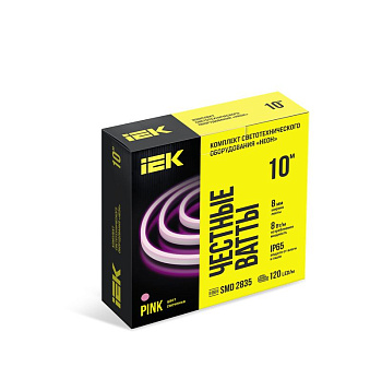Комплект DIY (2835P120-8-IP65-220В 10м + др.) IEK