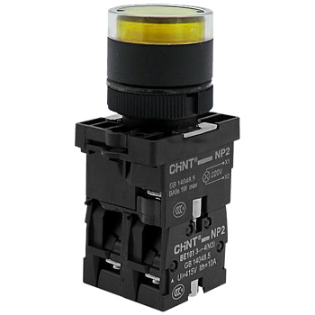 Кнопка управления NP2-EW3565 1НО+1НЗ желтая AC/DC230В(LED) IP40 (CHINT) Кнопка управления NP2-EW3565 1НО+1НЗ желтая AC/DC230В(LED) IP40 (CHINT)