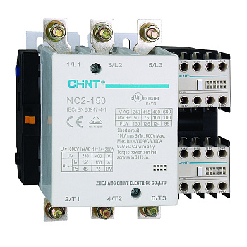 Контактор NC2-150NS реверс 150A 380-415В/АС3 50Гц (R)(CHINT) Контактор NC2-150NS реверс 150A 380-415В/АС3 50Гц (R)(CHINT)