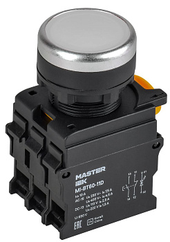 Кнопка с подсветкой d=22мм 1NO+1NC белая MASTER IEK