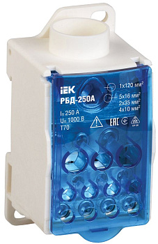 Блок распределительный на DIN-рейку РБД-250А Блок распределительный на DIN-рейку РБД-250А