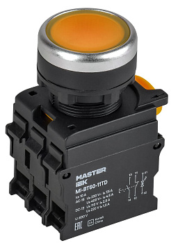 Кнопка с подсвет. и фикс. d=22мм 1NO+1NC жёлтая MASTER IEK