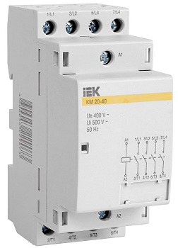 Контактор модульный КМ20-40 AC ИЭК  (6шт/упак)