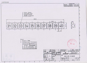 ZB10-10P-19-04A(H) Маркировка клемм, символы 31…40, ориентация: горизонтально, ширина маркировочного поля: 10,2мм, кол-во маркировочных полей: 10; для клемм серий DC, PC, DS, WS