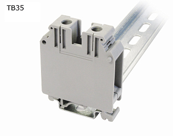 Клемма винтовая проходная 2 контакта 35 мм2, серая