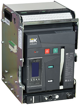 ARMAT Возд. авт. выкл. выдв. 3P A 66кА 1250А TY с акс. IEK