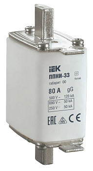 Плавкая вставка предохранителя ППНИ-33, габарит 00, 80А