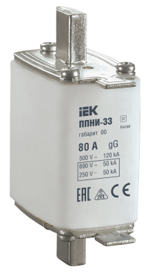 Плавкая вставка предохранителя ППНИ-33, габарит 00, 80А