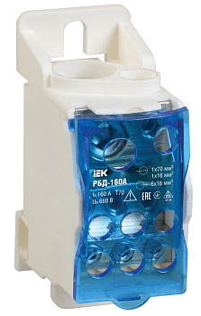 Блок распределительный на DIN-рейку РБД-160А (RBD-160) Блок распределительный на DIN-рейку РБД-160А (RBD-160)