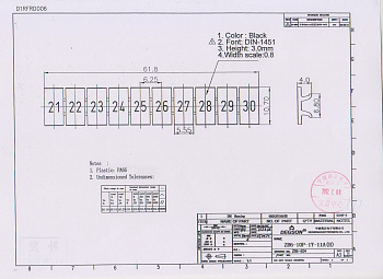 ZB6-10P-19-11A(H), Маркировка клемм, символы 21…30, шир. поля: 6,2мм, (-10), упак