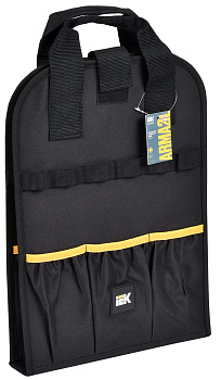 ARMA2L 5 Вкладыш для инструмента BO-08 IEK