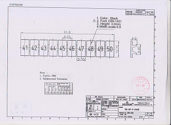 ZB6-10P-19-13Z(H) Маркировка горизонтальная универсальная 4MM2, ширина 6.2MM, цифры 41-50 (10шильд.), шт