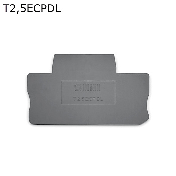 Крышка торцевая для двухуровневой push-in клеммы 2,5 мм2, серая