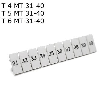 Полоса маркировочная 31-40, 50 шт.